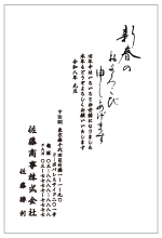 fUCNo.108