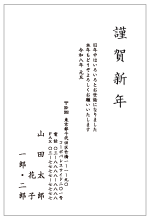 fUCNo.109