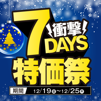 7DAYS������