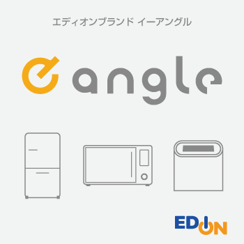 eangle