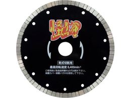 O ̉ JCuc S؃RN[gEeΐؒfp 180~25.4 RW-KB7