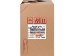 SYK ZЗpTr t̃TrƂ 20L S-013