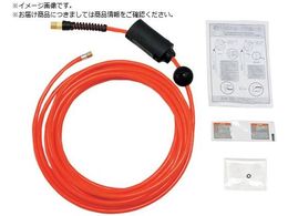 TRIENS pE^z[X a6.5mm~12.5m pp S-2125ZS