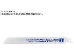 gL O[o\[ Z[o[\[ oM 50{ S-2514-50PCS