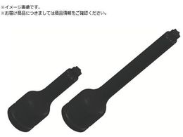 ibN gNXT^\Pbg p12.7~T45~75L S4-T45X75