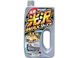 ProStaff bNXinVv[ S-40