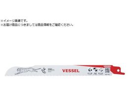 VESSEL SBC-1420-10 `[^[u[h 10 SBC-1420-10