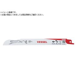 VESSEL SBC-1820-1 `[^[u[h SBC-1820-1