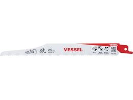 VESSEL SBL-0420-1 U[hu[h SBL-0420-1