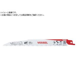 VESSEL SBR-0420-5 Cmu[h 5 SBR-0420-5