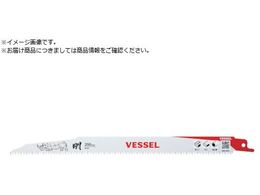 VESSEL SBR-0925-10 Cmu[h 10 SBR-0925-10