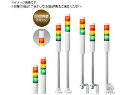 PATLITE �V�O�i���^���[ �ϑw�M����LR�V���[�Y LR4-402WJBW-RYGB