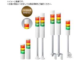 PATLITE VOi^[ ϑwMLRV[Y LR6-202WJBW-RG