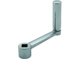 C}I XeX NN nh SCH80S