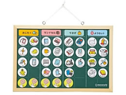 �N�c�� ���ǂ��̏����{�[�h ME203