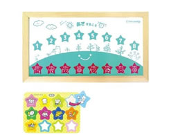 �N�c�� �݂Ă݂� �ł�����{�[�h ME205