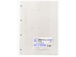 nNo HpAo ֑䎆 L 4 50 A-L6WR