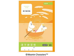 AsJ [~wK K Z~B5 150 LU3815