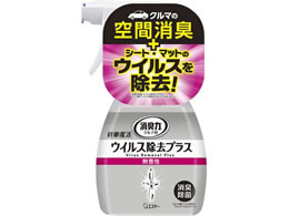 GXe[ N}̏L Vԕ ECXvX 