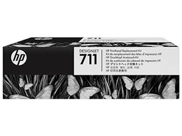 HP HP711 vgwbhLbg  C1Q10A