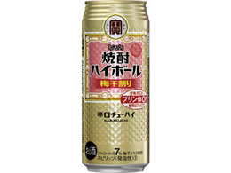  ĒnC{[ ~ 7x 500ml 1