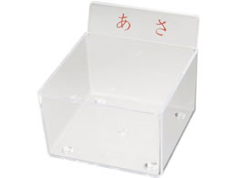 Fukumi ����g���[�p��̂�(����)�U��g���[ 19-7711-00 PT-HPC(�N���A)