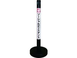 CAR-BOY \[VfBX^|[5{Zbg ubN SDP-5BK