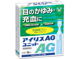 )吳 ACXAGjbg 0.4ml~18{