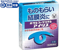 )吳 VTt@O`ACX 14ml
