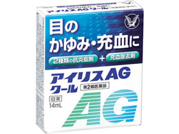 )吳 ACXAGN[ 14ml