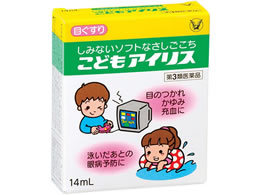 )吳 ǂACX 14ml