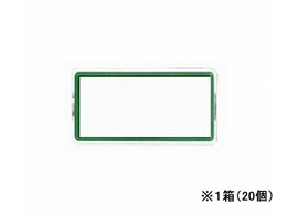 �x���X �}�O�^�b�` �J���[���D �� �� 20�� MN-80(GR)