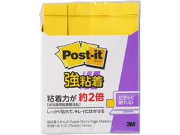 3M |XgECbg Sӂ rrbgCG[ 4 560SS-YN