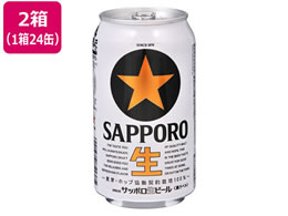 Tb|r[ x   350ml 48
