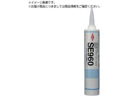  V[O SE960 LIGHT GRAY2 330ML SE-960LG