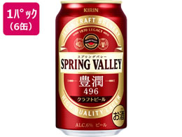 Lr[ SPRING VALLEYL 350ml~6