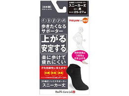  IWPA Ȃ\bNX Xj[J[ L 1