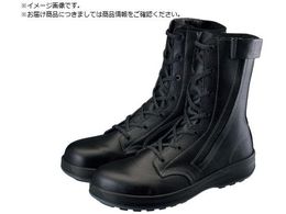 V SC ҏ SF33Ct 24.5cm SF33C-245