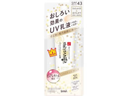 ՖiH Ti Ȃ߂炩{܃NUVt50g