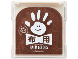 V`n^ `X^vpbh PALM COLORSzp Ⴂ