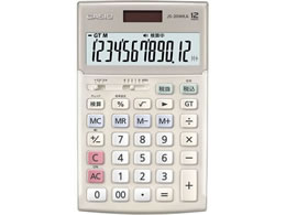 JVI {id(Z) 12 S[h JS-20WKA-GD-N