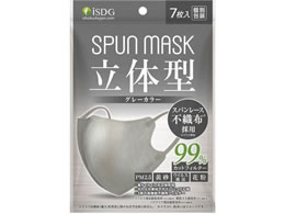 H SPUN MASK ̌^ O[ 7