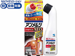 )ѐ AcS[hEX NEO O OCh 90mL