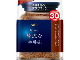 AGF ґX NVbNEuh  60g