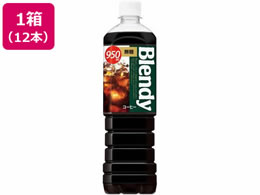 Tg[ ufB{gR[q[ 950ml~12{