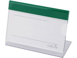 �A�Y���� ���D�� �O���[�� 0-830-07