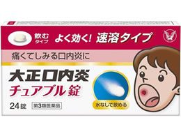 )吳 吳`Au 24