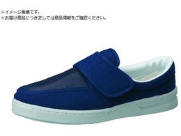 ~hS ÓdƌC GpX M113 lCr[ 24.5cm M113-NV-24.5