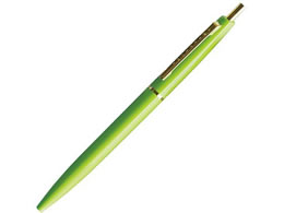 AebN {[y 0.5mm CO[ BP1-LG