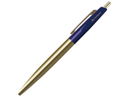 AebN {[y BRASS 0.5mm lCr[u[ BP2-NB